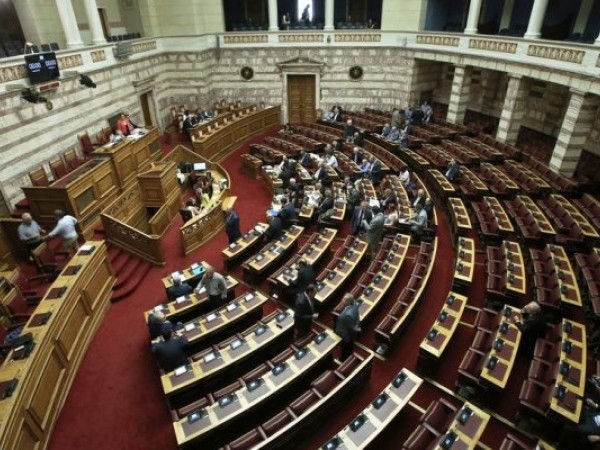 Το Ελληνικό Κοινοβούλιο