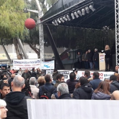 1η Δεκέμβρη 2018: Συγκέντρωση στο Ηράκλειο Κρήτης