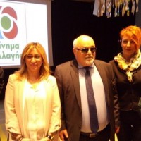 Ο Ι. Βαρδακαστάνης στην πολιτική εκδήλωση που διοργάνωσε η Ν.Ε. του Κινήματος Αλλαγής Σερρών