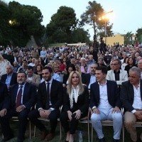 Πλήθος κόσμου στην εκδήλωση στο Ηράκλειο